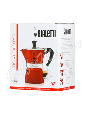 Гейзерная кофеварка Bialetti Moka Express Red Emotion 3 порции 120 мл 5292