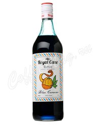 Сироп Royal Cane Блю Кюрасао 1 л