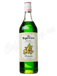 Сироп Royal Cane Фисташка 1л
