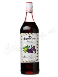 Сироп Royal Cane Черная Смородина 1 л