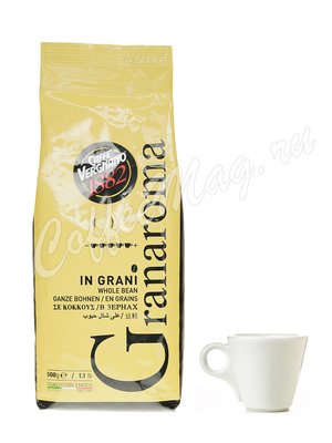 Кофе Vergnano в зернах Gran Aroma 500 г