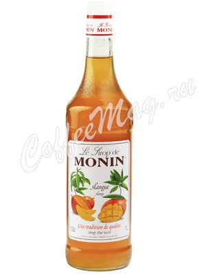 Сироп Monin Манго 1 л