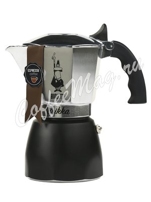 Гейзерная кофеварка Bialetti Brikka 4 порции 160 мл 6784