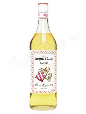 Сироп Royal Cane Белый Шоколад 1 л