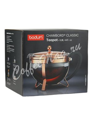 Чайник стеклянный с фильтром Bodum Chambord золотой  1,3 л (11656-17)
