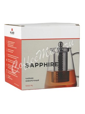 Чайник Стеклянный Walmer Sapphire 1 л (W23008100)