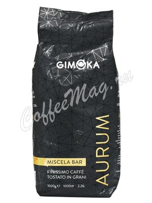 Кофе Gimoka в зернах Aurum 1 кг