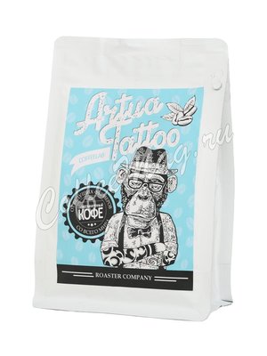Кофе Artua Tattoo Coffeelab Перу в зернах 250 г