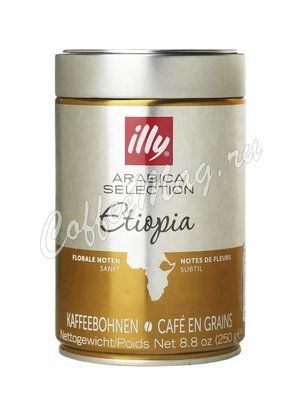 Кофе Illy в зернах Monoarabica Ethiopia 250г