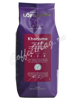 Кофе Lofberg Lila в зернах Kharisma 400 г