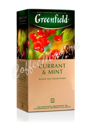Чай Greenfield Currant Mint черный в пакетиках 25 шт. Чай Greenfield Currant Mint черный в пакетиках 25 шт.