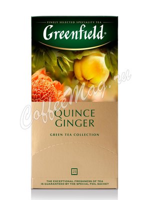 Чай Greenfield Quince Ginger зеленый в пакетиках 25 шт. Чай Greenfield Quince Ginger зеленый в пакетиках 25 шт.