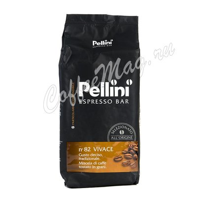 Кофе Pellini №82 Vivace в зернах 1 кг