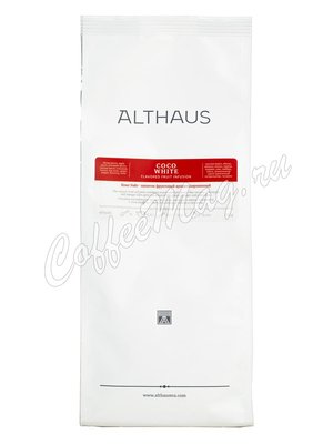 Чай Althaus листовой Coco White фруктовый 250 г Чай Althaus листовой Coco White фруктовый 250 г