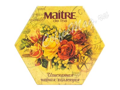Maitre Подарочный набор чая Букет Изысканная чайная коллекция 12 вкусов