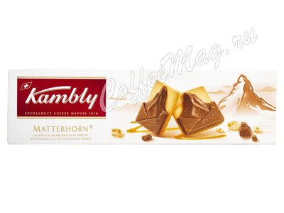 Kambly Matterhorn Печенье с шоколадно-сливочной начинкой и нугой в шоколаде 100 г