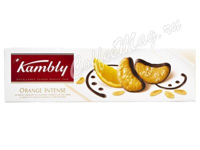 Kambly Orange Intense Печенье миндальное с апельсиновым кремом и шоколадом 100 г