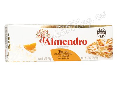 El Almendro  Хрустящий миндальный туррон с апельсином 75 г