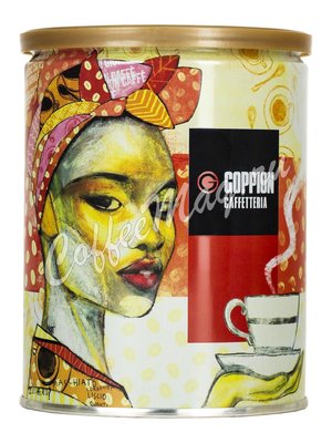 Кофе Goppion Caffe молотый Limited Edition 250 г