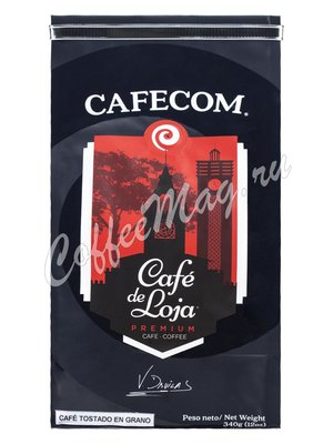 Кофе Cafecom в зернах Cafe de Loja Premium 340 г