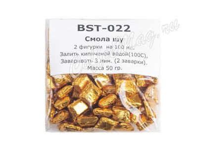 Смола пуэра шу  (BST-026)