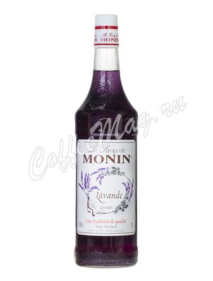 Сироп Monin Лаванда 1 л