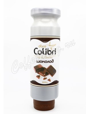 Топпинг Colibri D’oro Шоколад 1 кг