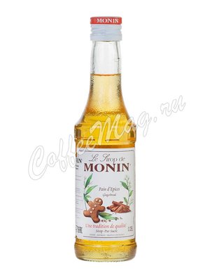 Сироп Monin Имбирный Пряник 250 мл