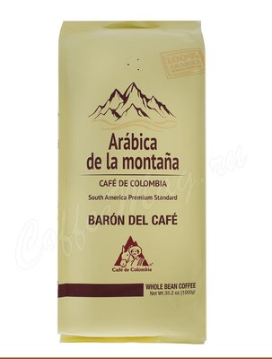 Кофе De La Montana Arabica в зернах Baron Del Cafe 1 кг
