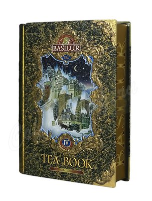 Чай Basilur ЧАЙНАЯ КНИГА Том 4 100 г