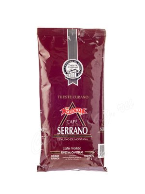 Кубинский кофе купить Cuban coffee