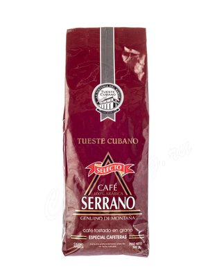 Кофе Serrano в зернах 500г