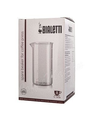 Bialetti Колба для френч пресс 1 л (3240/nw)