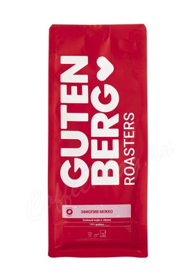 Зеленый кофе Gutenberg в зернах Эфиопия Мокко 250 г