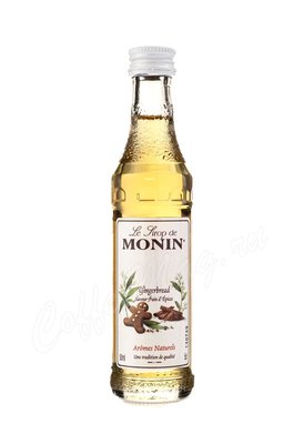 Сироп Monin Имбирный Пряник 50 мл