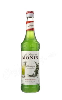 Сироп Monin Тархун 700 мл