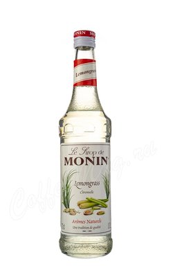 Сироп Monin Лемонграсс 700 мл