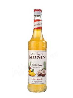 Сироп Monin Пина Колада 700 мл