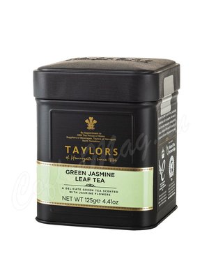 Чай Taylors of Harrogate листовой Green Jasmine Зеленый чай с цветками жасмина 125 г