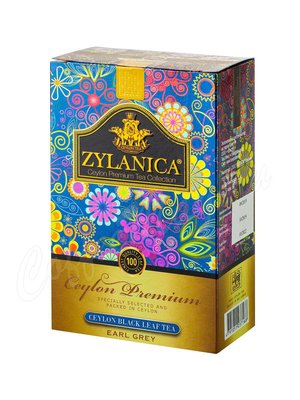 Чай Zylanica Ceylon Premium Earl Grey черный c бергамотом 100г