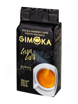 Кофе Gimoka молотый Gran Gala 250 г