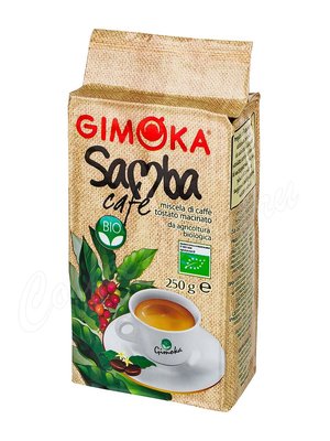 Кофе Gimoka молотый Samba BIO 250 г