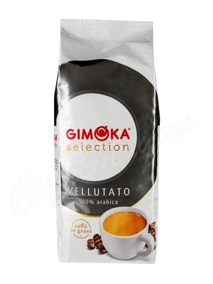 Кофе Gimoka в зернах Vellutato 500 г