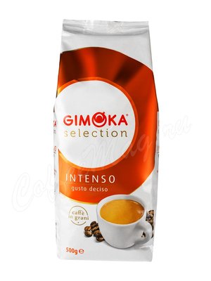 Кофе Gimoka в зернах Intenso 500 г