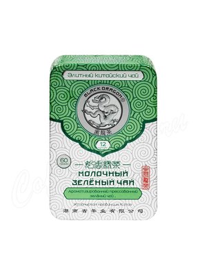 Чай Черный Дракон Зеленый Молочный прессованный 60г