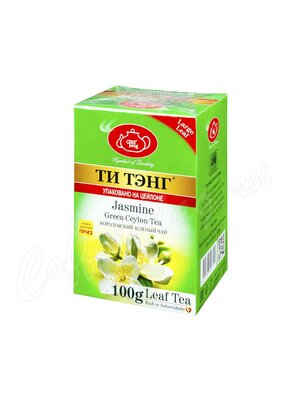 Чай Ти Тэнг Жасмин зеленый, 100г