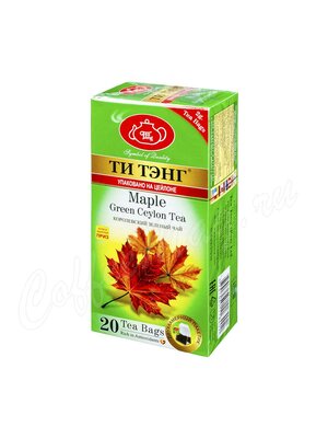 Чай Ти Тэнг зеленый кленовый сироп 20 пак