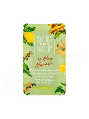 Nature`s own Factory Гречишный шоколад с имбирем и лимоном, плитка 20г