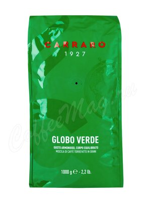 Кофе Carraro в зернах Globo Verde 1 кг