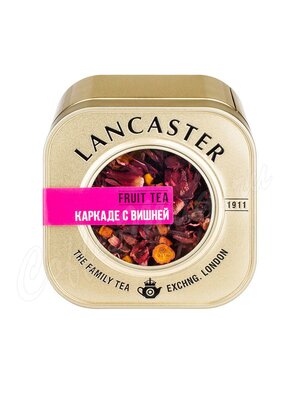 Чайный напиток Lancaster Каркаде с Вишней фруктовый 75 г